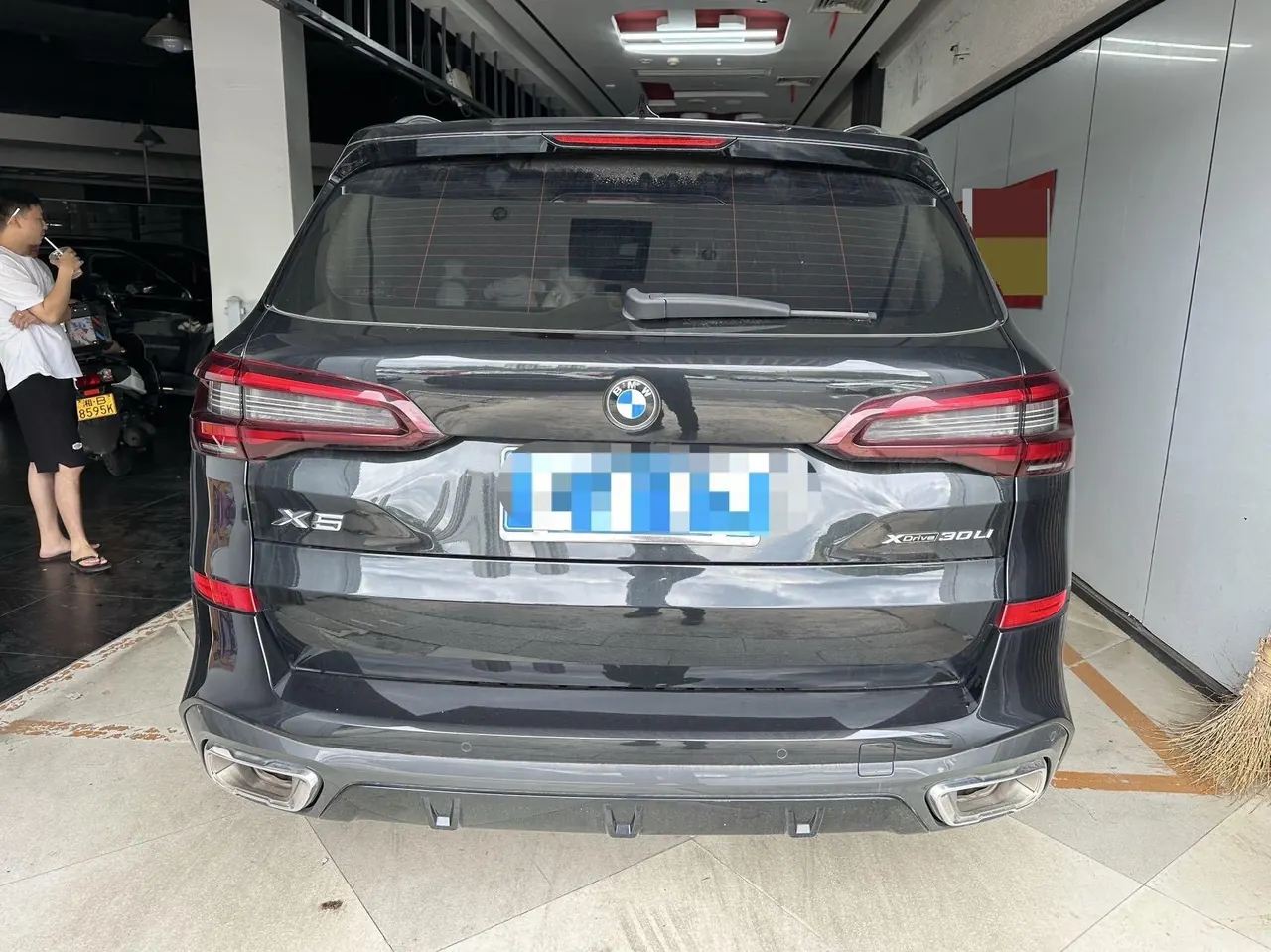 BMW 2022 X5 xDrive 30Li 2.0T exclusive m sports suit automatic gear 4