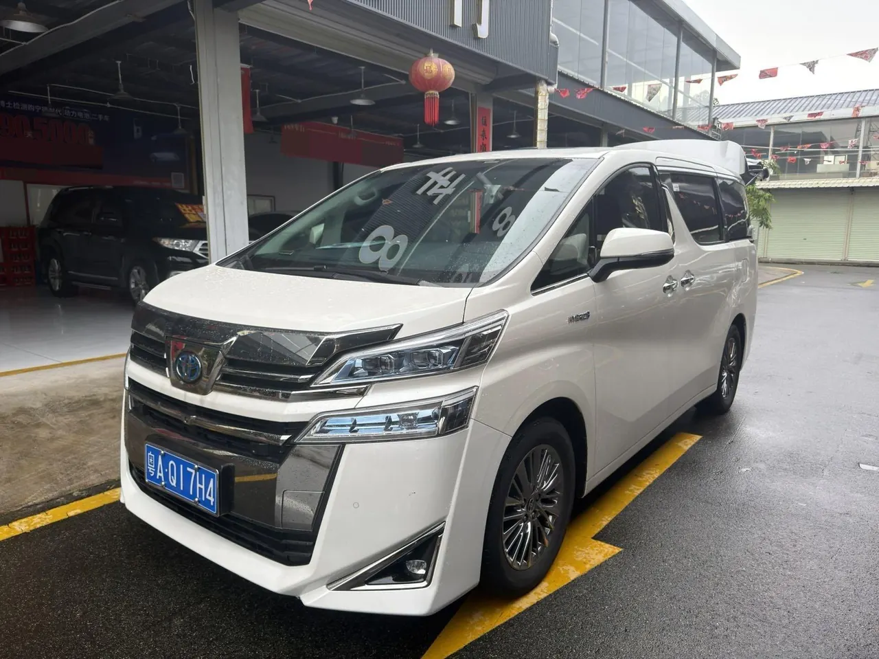 Открыть галерею: Toyota Wilfa (Imported) 2020 Wilfa 2.5 Stepless HV Deluxe Edition Automatic Gear