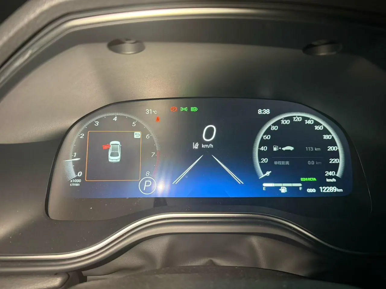 Toyota 2023 Asian Dragon 2.5 Touring Premium Edition Automatic 2