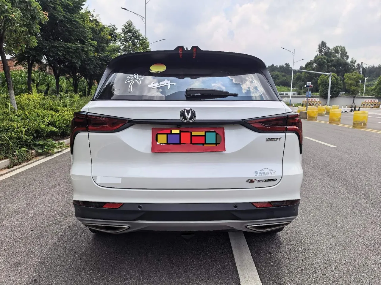 ChangAn 2020 CS75 PLUS 1.5T Luxury Automatic Gear 8