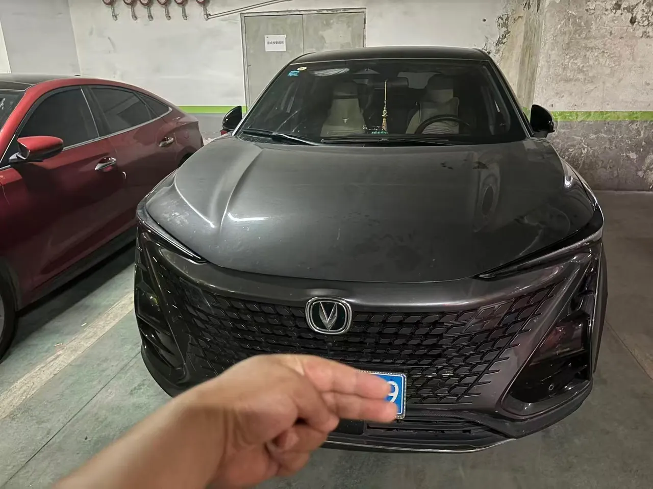 ChangAn 2022 UNI-T 1.5T Excellent Automatic Gear 3