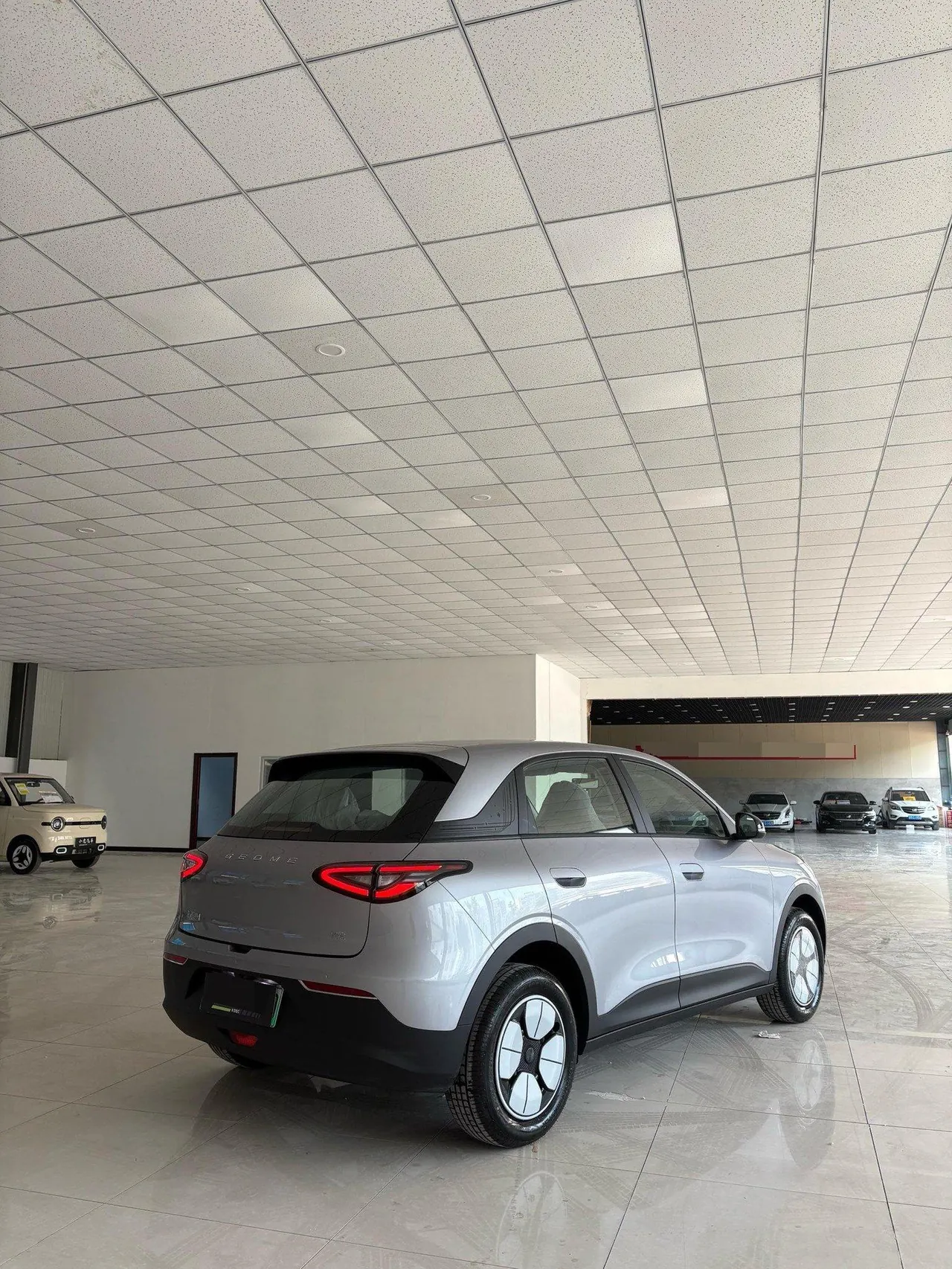 Geely 2026 Star Wish 310km Yearning Edition Automatic Gear 8
