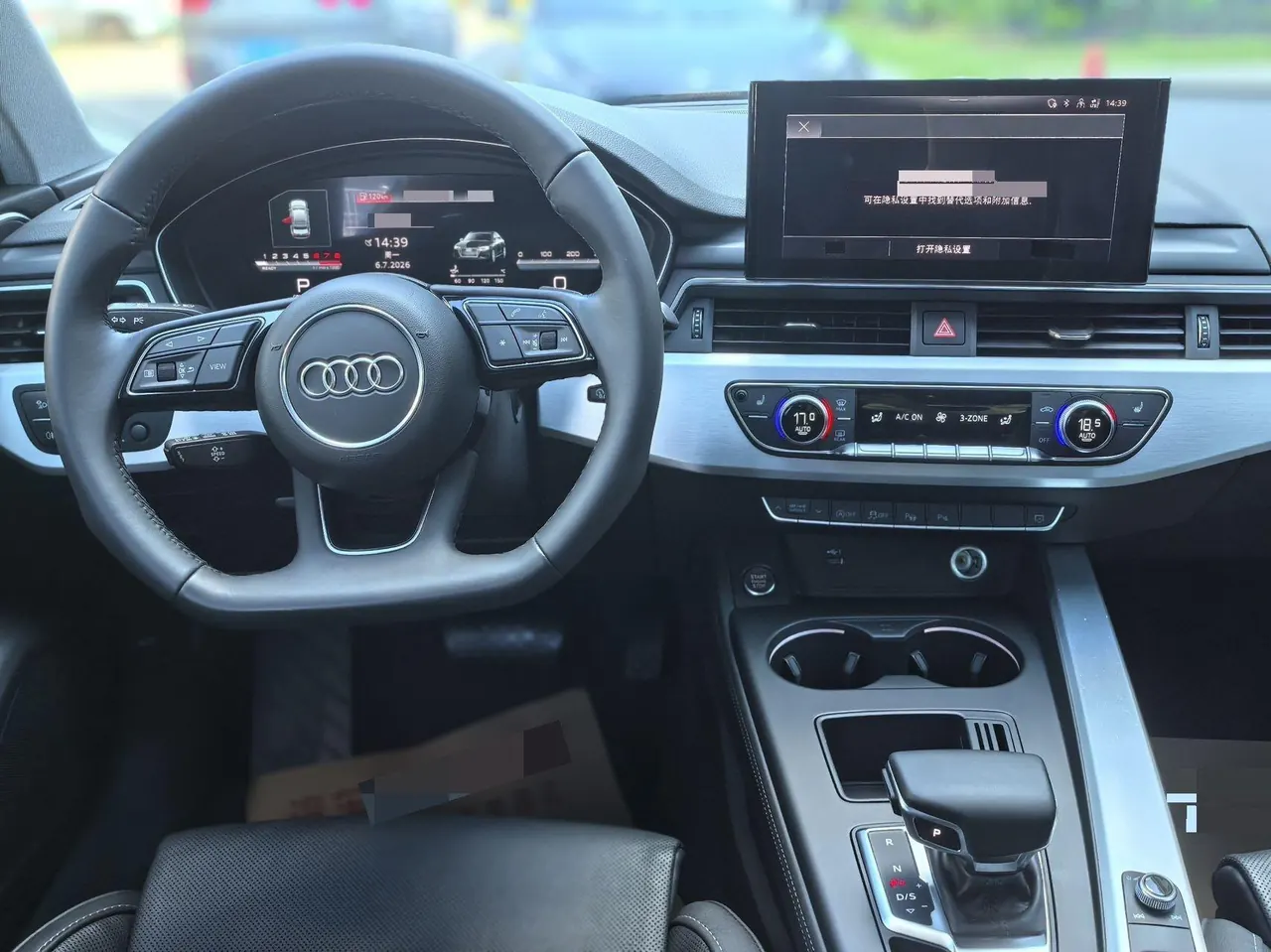 Audi 2022 A4L 2.0TFSI 40TFSI Deluxe Dynamic Automatic 5