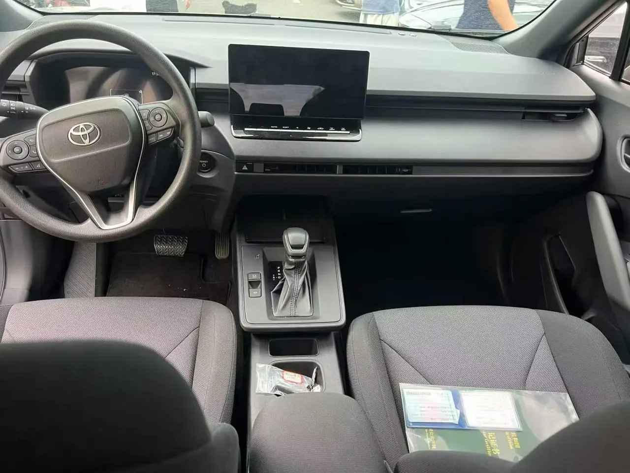 Toyota 2026 Fenglanda Shuangqing 2.0 Stepless Intelligent Electric Hybrid Leading Edition Automatic Gear 4