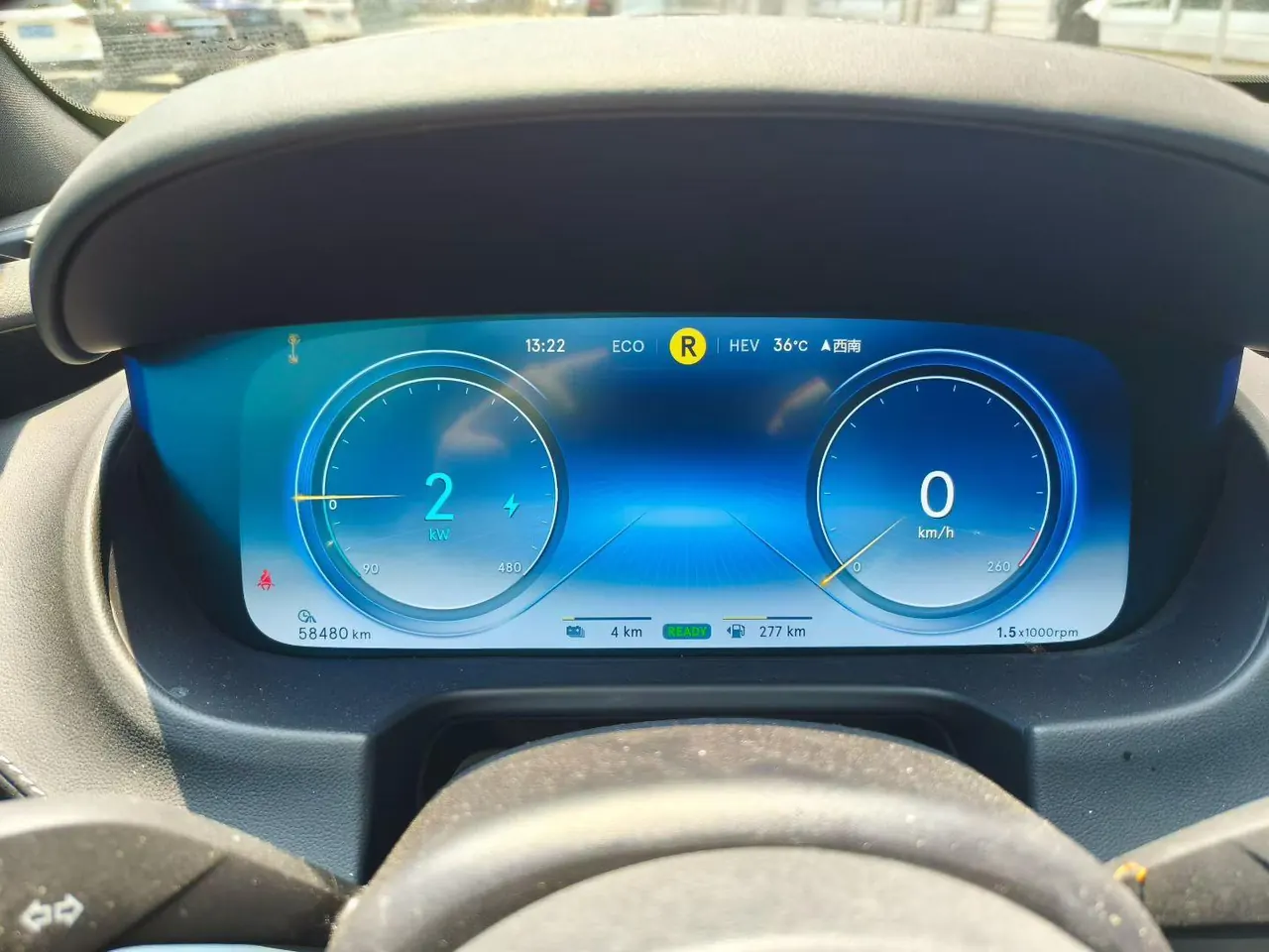 Denza 2020 Denza X PHEV 2.0T Sports Edition Automatic Gear 8