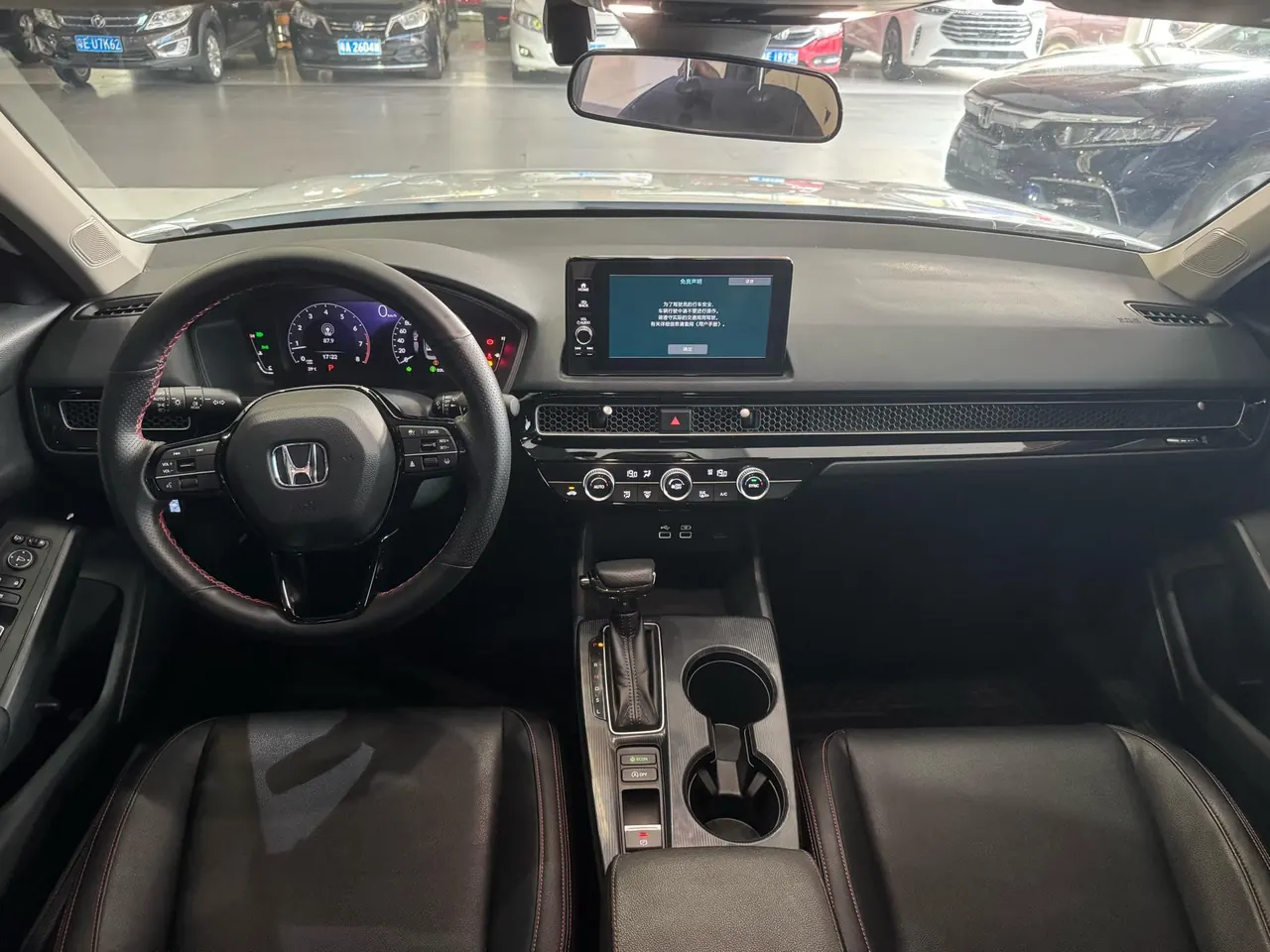 Honda 2022 model grid 1.5T stepless 240TURBO technology edition automatic gear 5