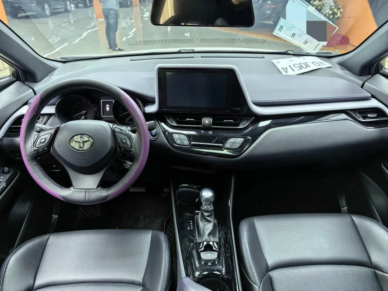 Toyota 2020 C- HR 2.0 stepless leading version of automatic gear 5
