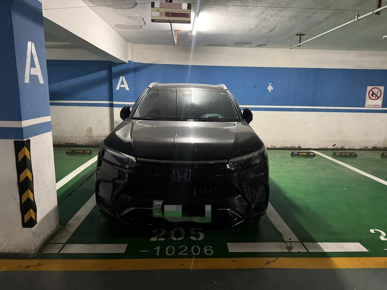 Honda Haoying New Energy 2024 Haoying e:PHEV 2.0 Stepless Two-Drive Premium Edition Automatic Gear 2