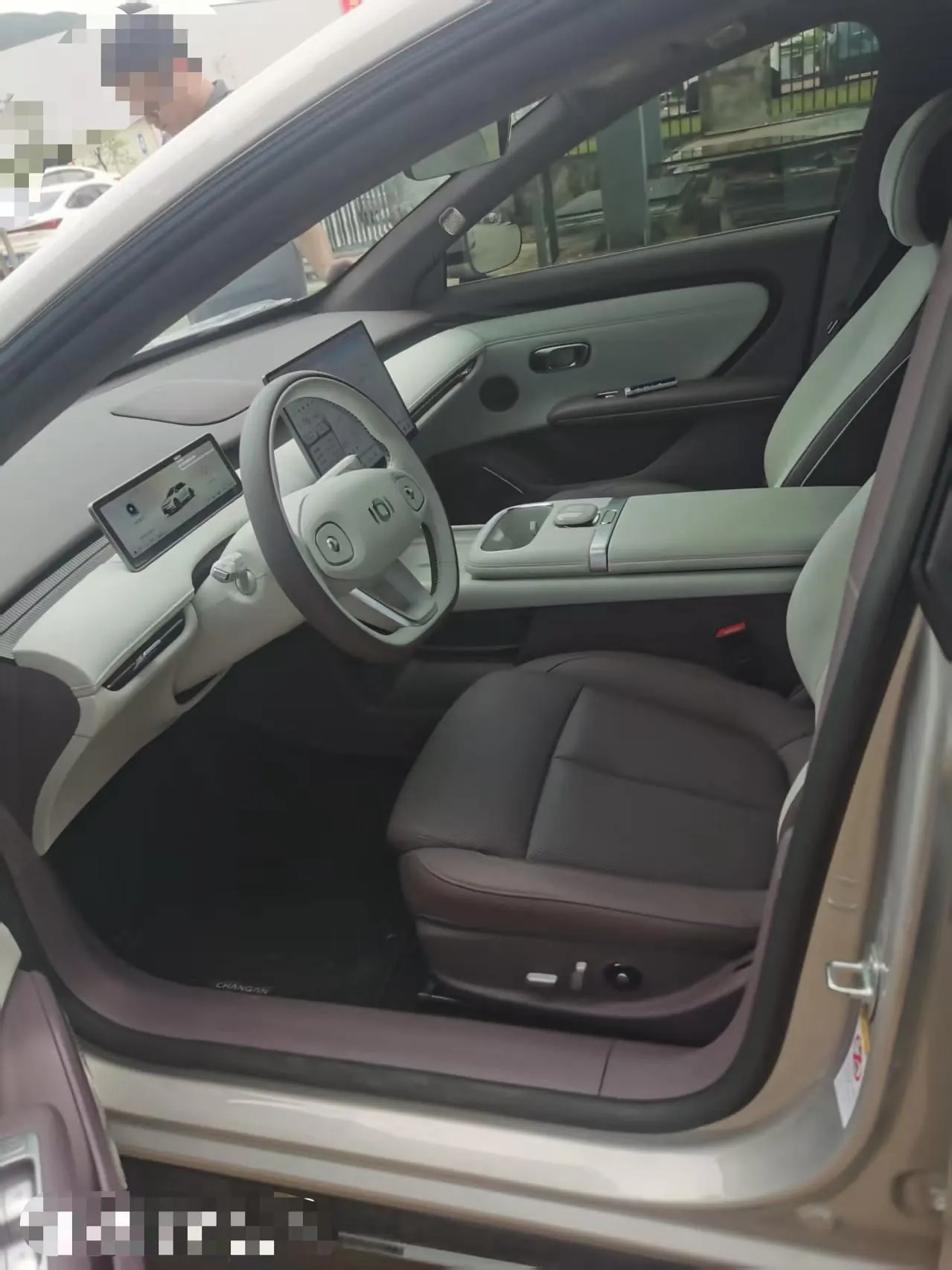 Qiyuan 2026 A06 240 Laser Ultra Automatic Transmission 4