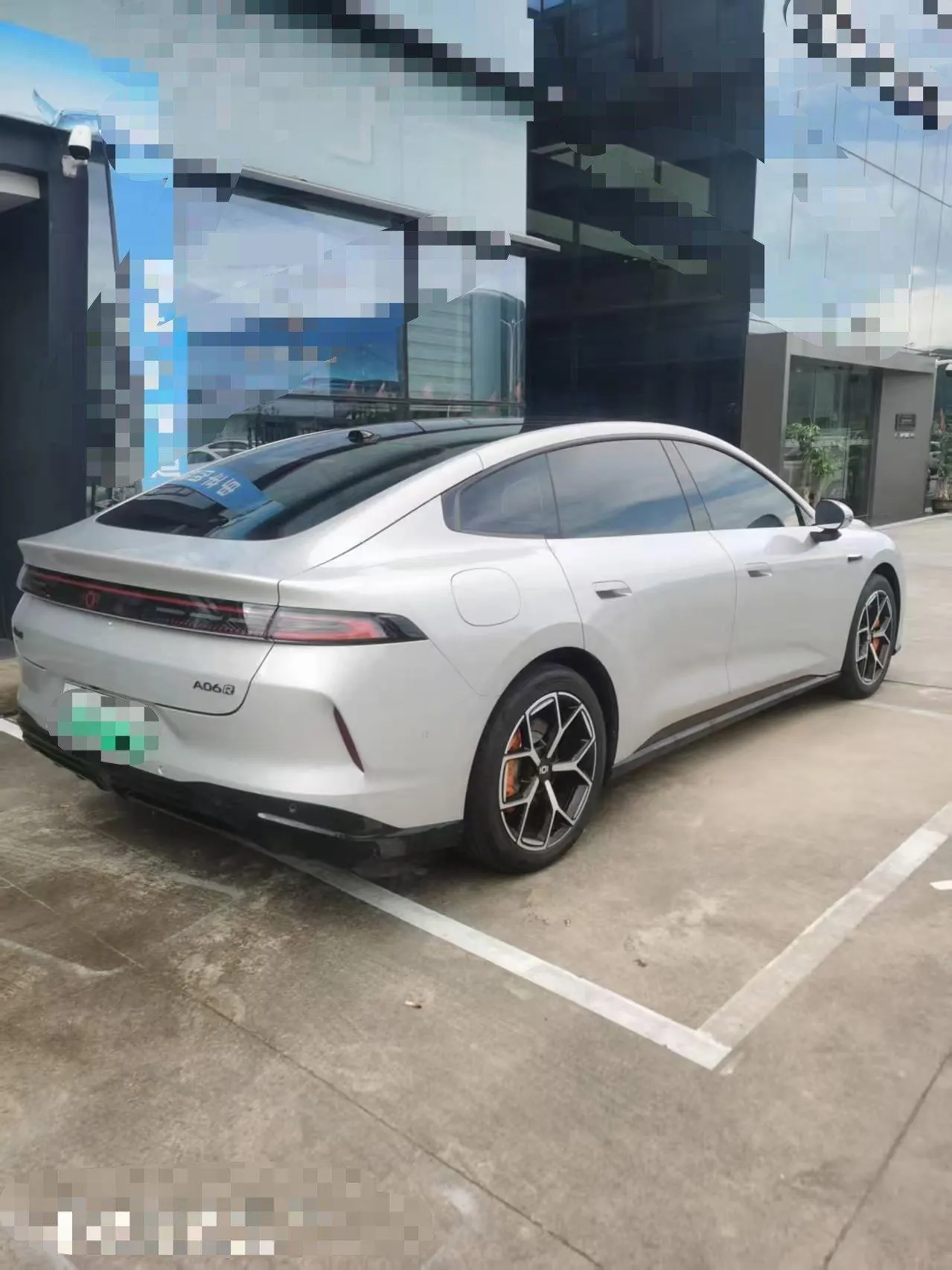 Qiyuan 2026 A06 240 Laser Ultra Automatic Transmission 6