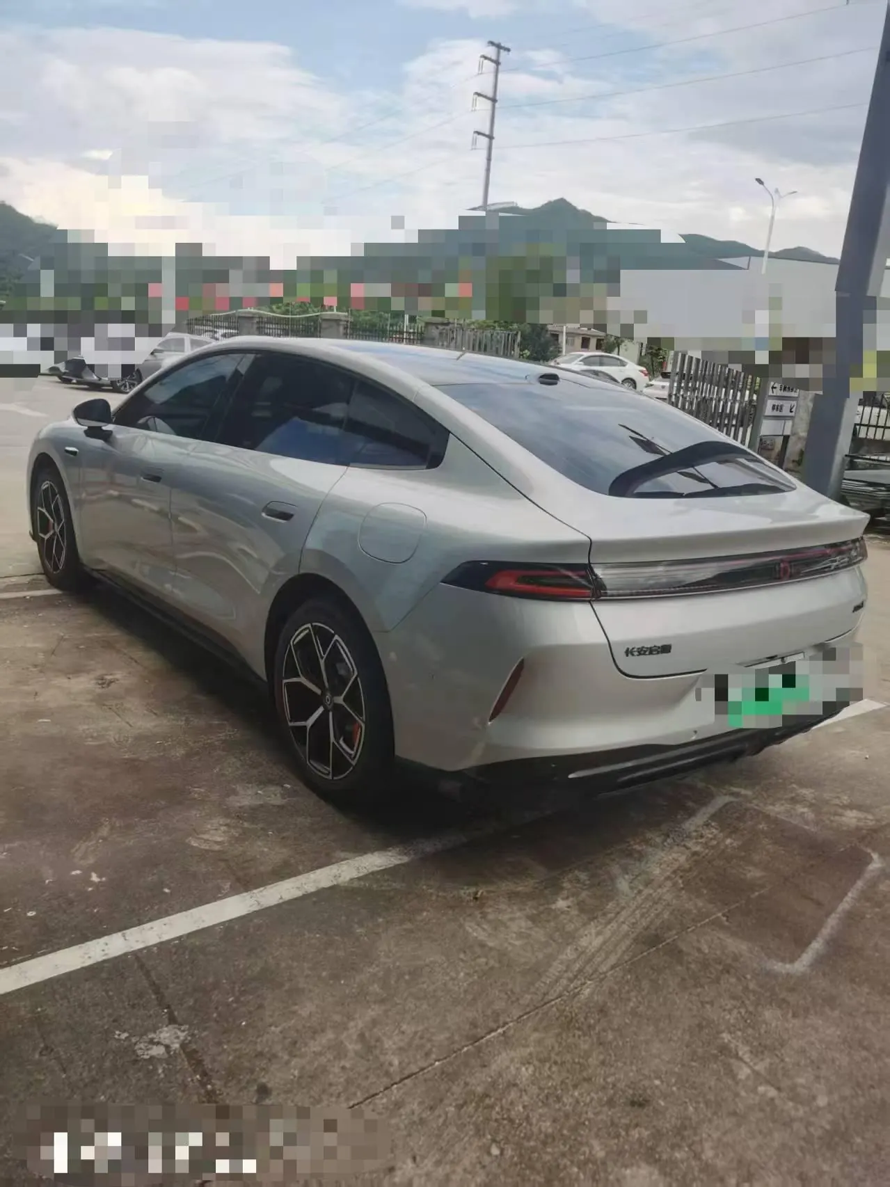 Qiyuan 2026 A06 240 Laser Ultra Automatic Transmission 7