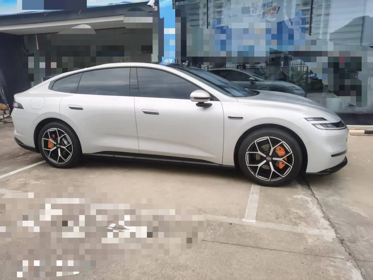 Qiyuan 2026 A06 240 Laser Ultra Automatic Transmission 8