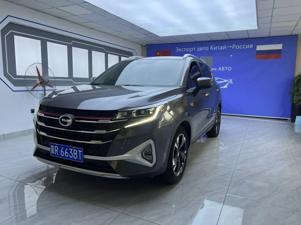 Open image lightbox: Chuanqi 2021 GS3 POWER 1.5T 270T Jin Xiang Edition Automatic Gear