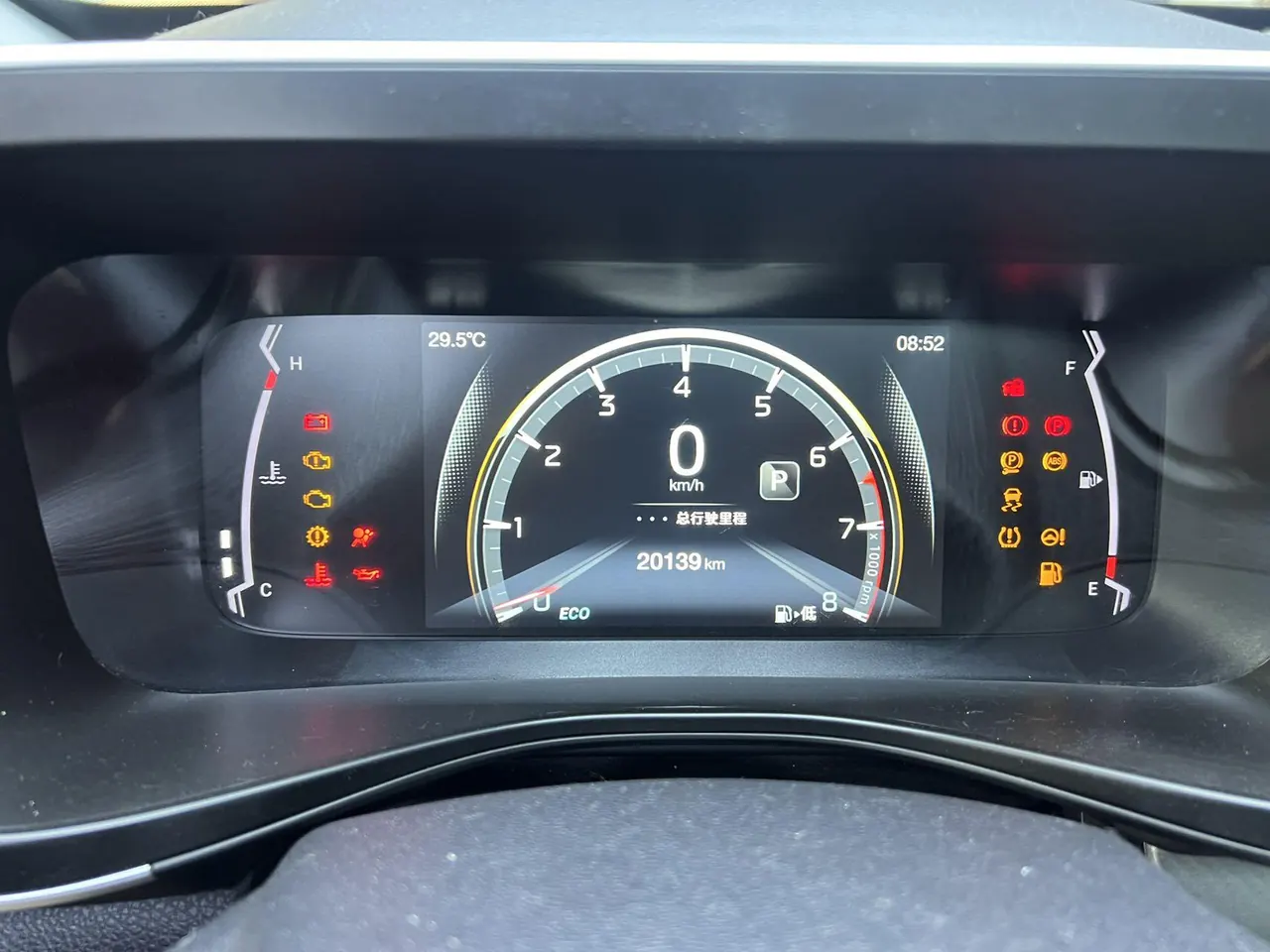 Chuanqi 2021 GS3 POWER 1.5T 270T Jin Xiang Edition Automatic Gear 18