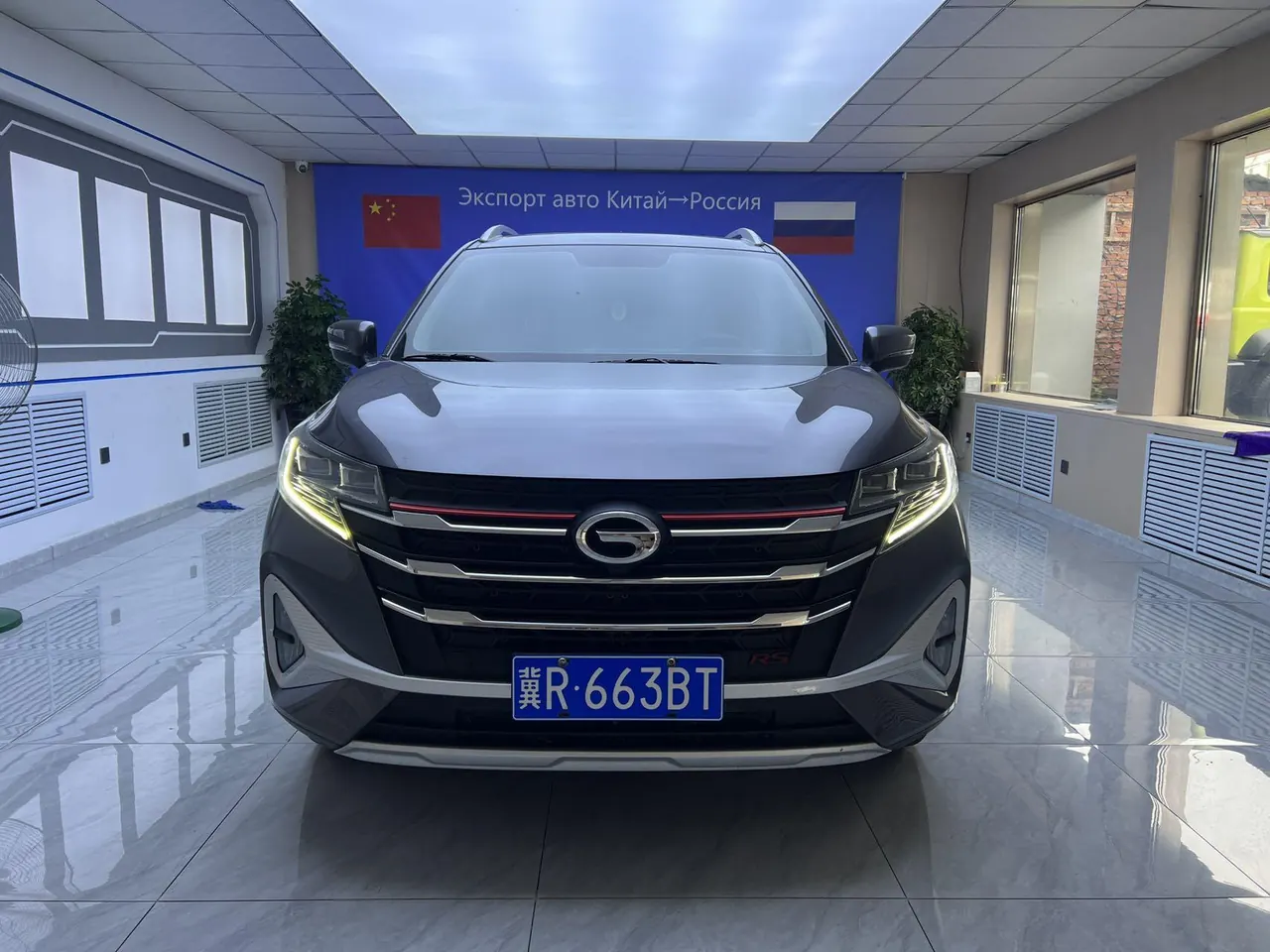 Chuanqi 2021 GS3 POWER 1.5T 270T Jin Xiang Edition Automatic Gear 2
