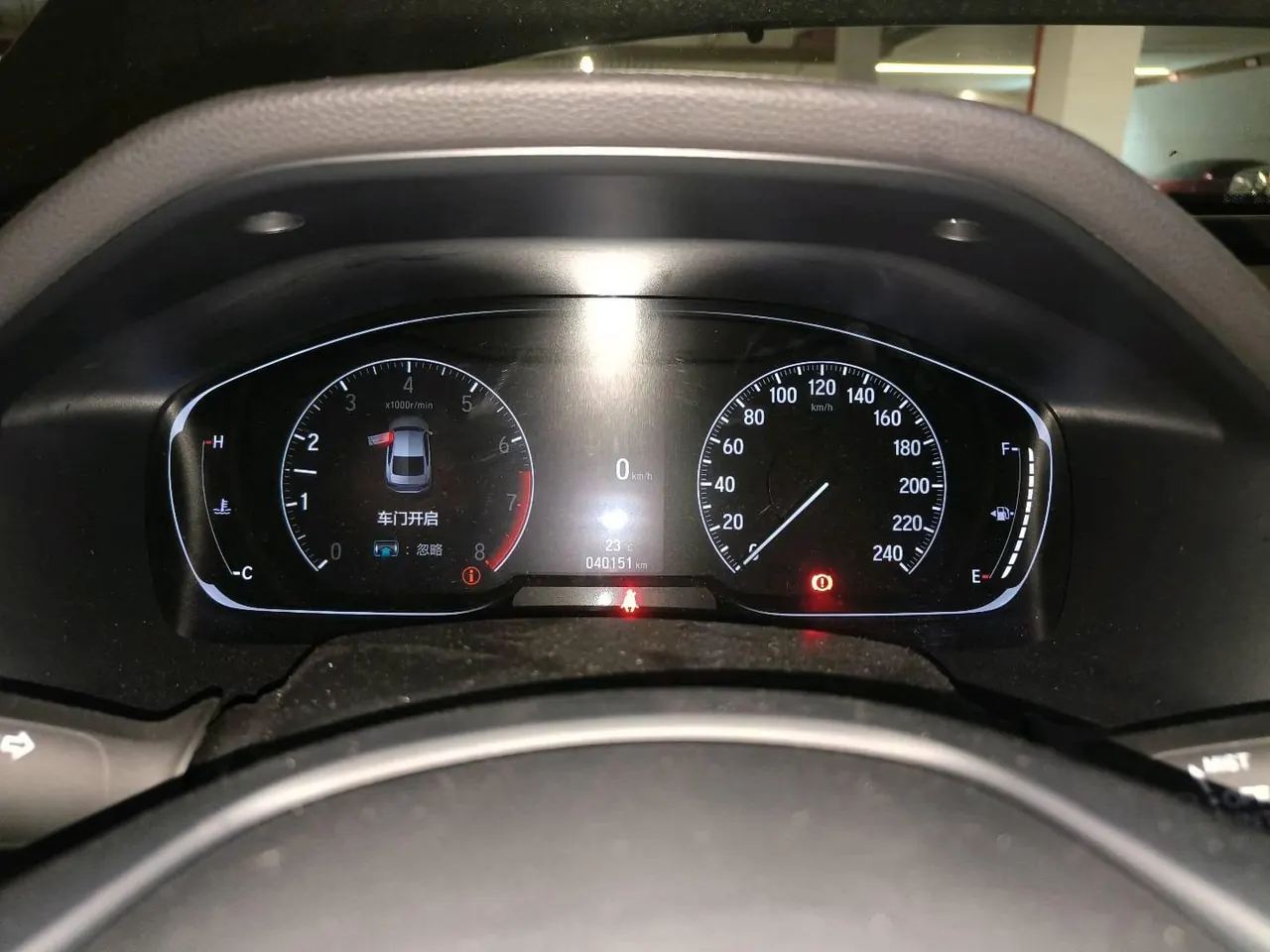 Honda 2022 10th Generation Accord 1.5T Stepless 260TURBO Deluxe Automatic Gear 5