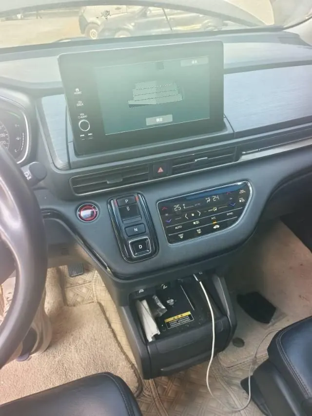 Honda 2022 Ailishen Hybrid 2.0 Stepless Deluxe First Edition Automatic Gear 6