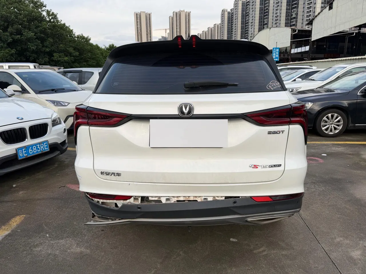 ChangAn 2022 CS75 PLUS 1.5T Classic Pioneer Automatic Gear 4