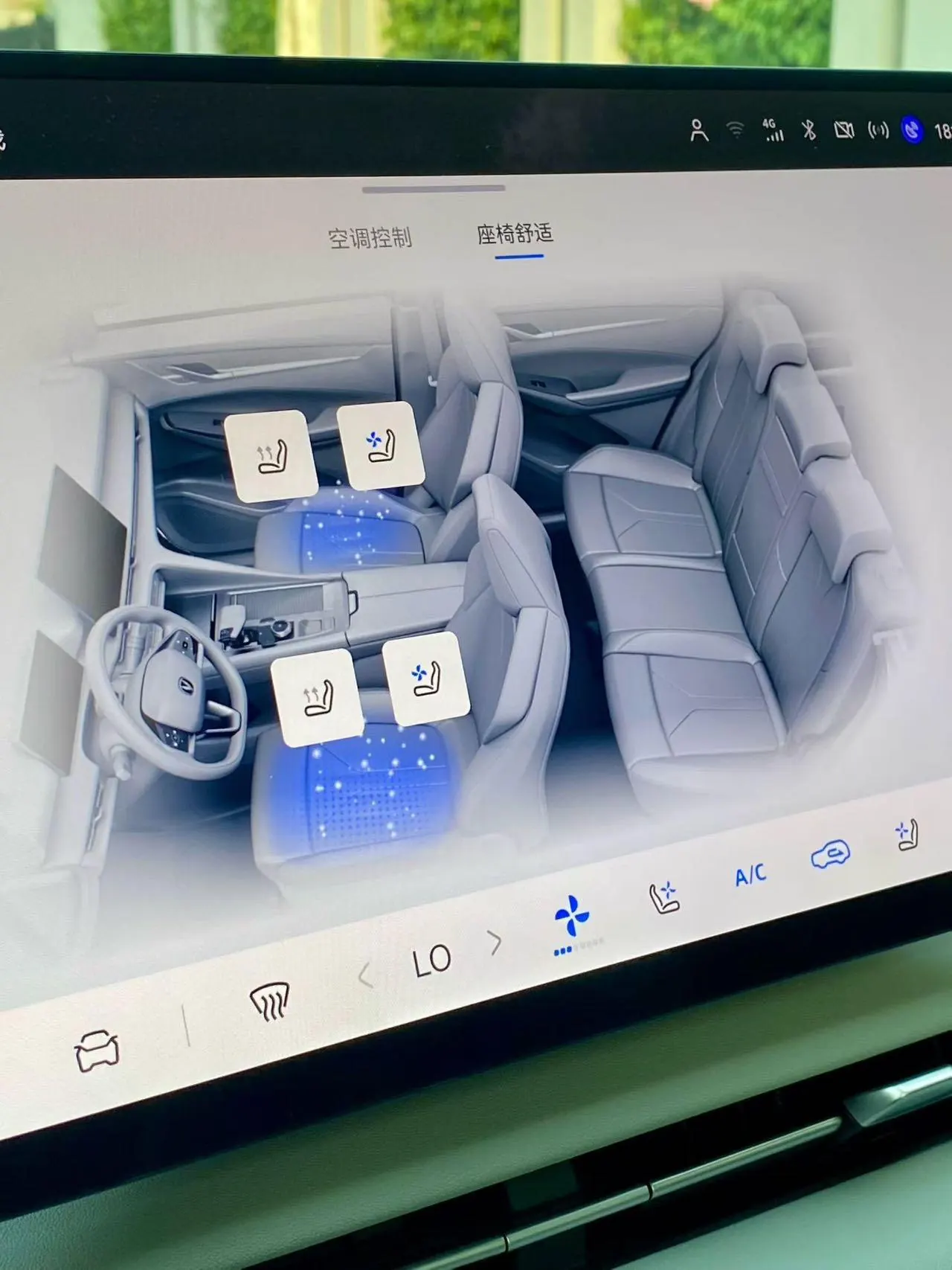 ChangAn 2026 CS75 PLUS 1.5T Smart Champion Edition New Blue Whale Smart Navigation Automatic Gear 9