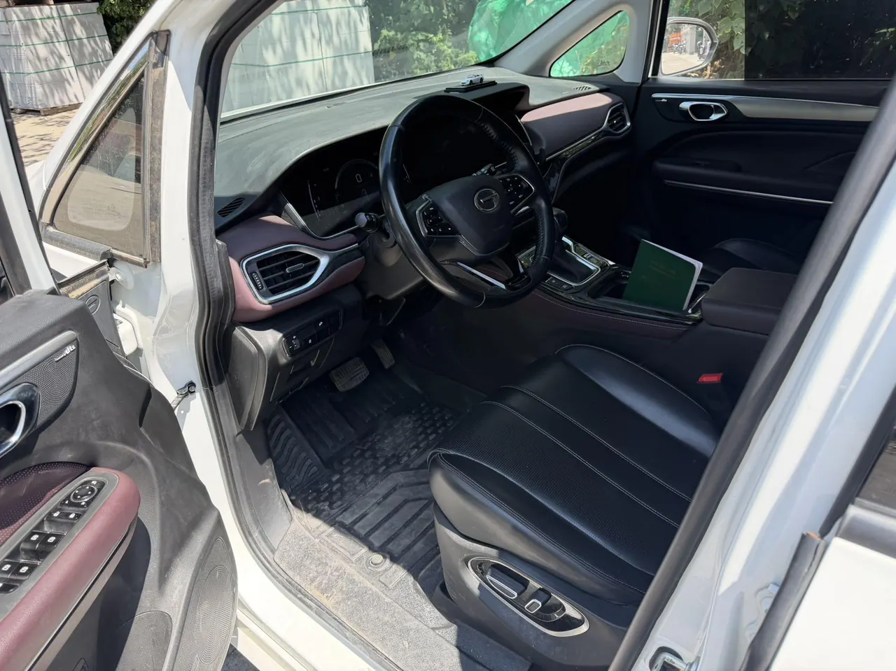 Chuanqi 2023 M6 PRO 1.5T 270T Deluxe Edition Automatic Gear 2