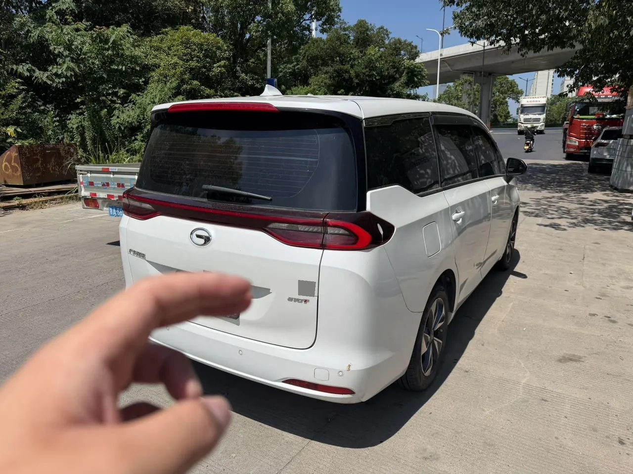 Chuanqi 2023 M6 PRO 1.5T 270T Deluxe Edition Automatic Gear 4