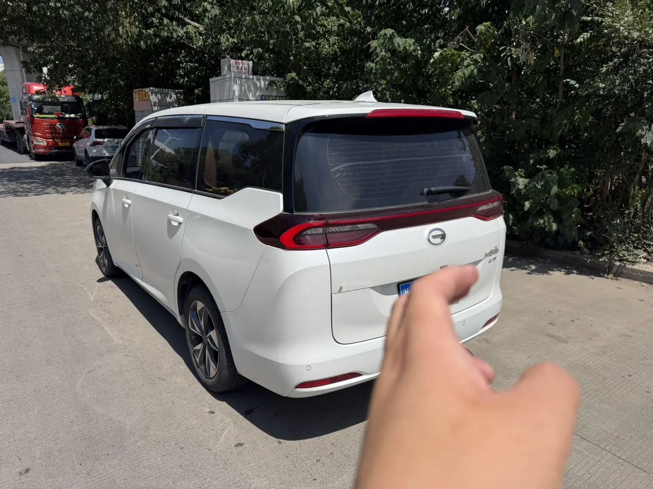 Chuanqi 2023 M6 PRO 1.5T 270T Deluxe Edition Automatic Gear 5