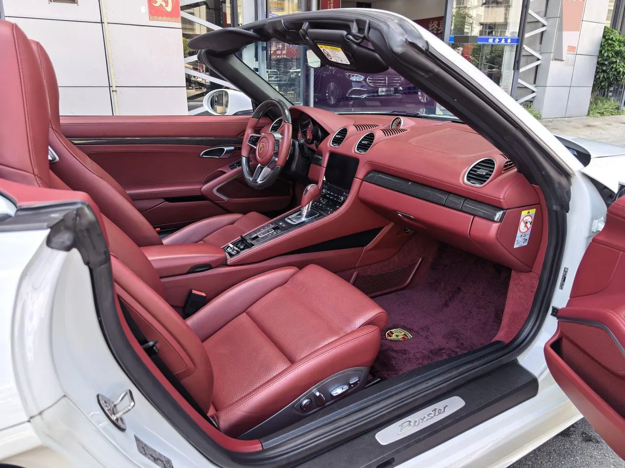 Porsche 718 (Imported) 2020 718 Boxer 2.0T Automatic 7