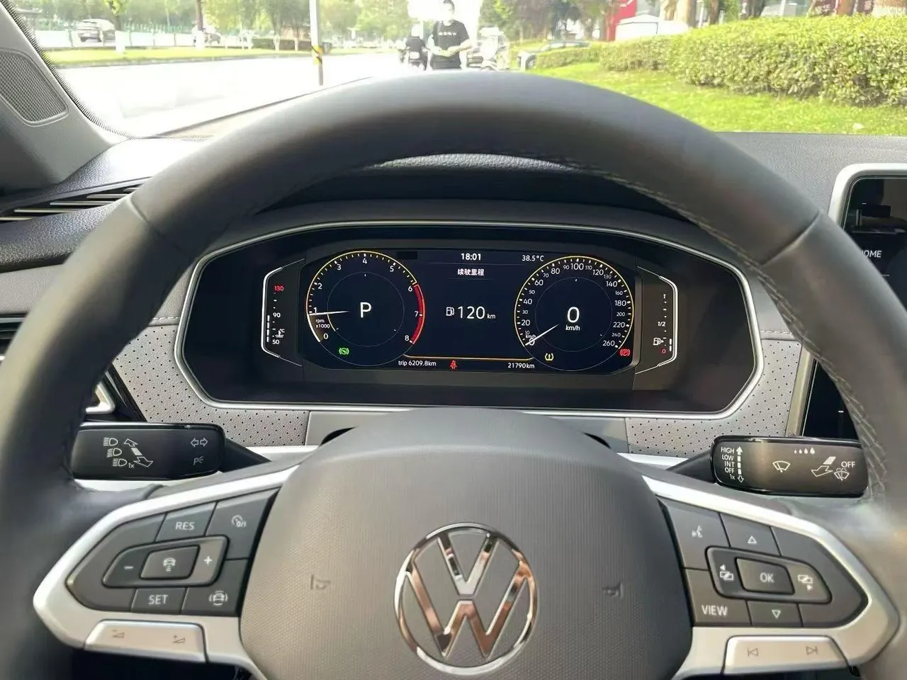 Volkswagen 2024 LaVida 1.5 Star 5 Million Edition Automatic Gear 5