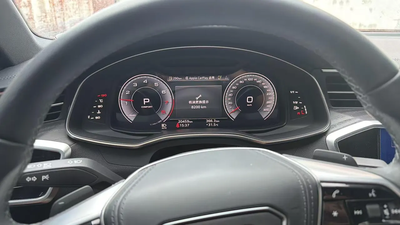 Audi 2024 A6L 2.0TFSI 45TFSI Quattro Selected Dynamic Automatic 4