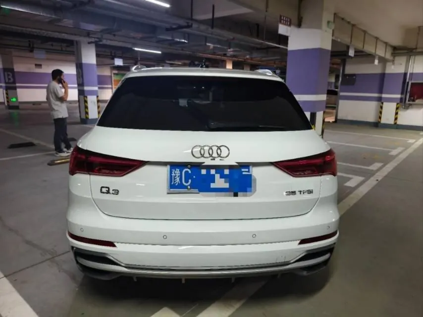 Audi 2023 Q3 1.4TFSI 35TFSI Fashion Dynamic Automatic 7