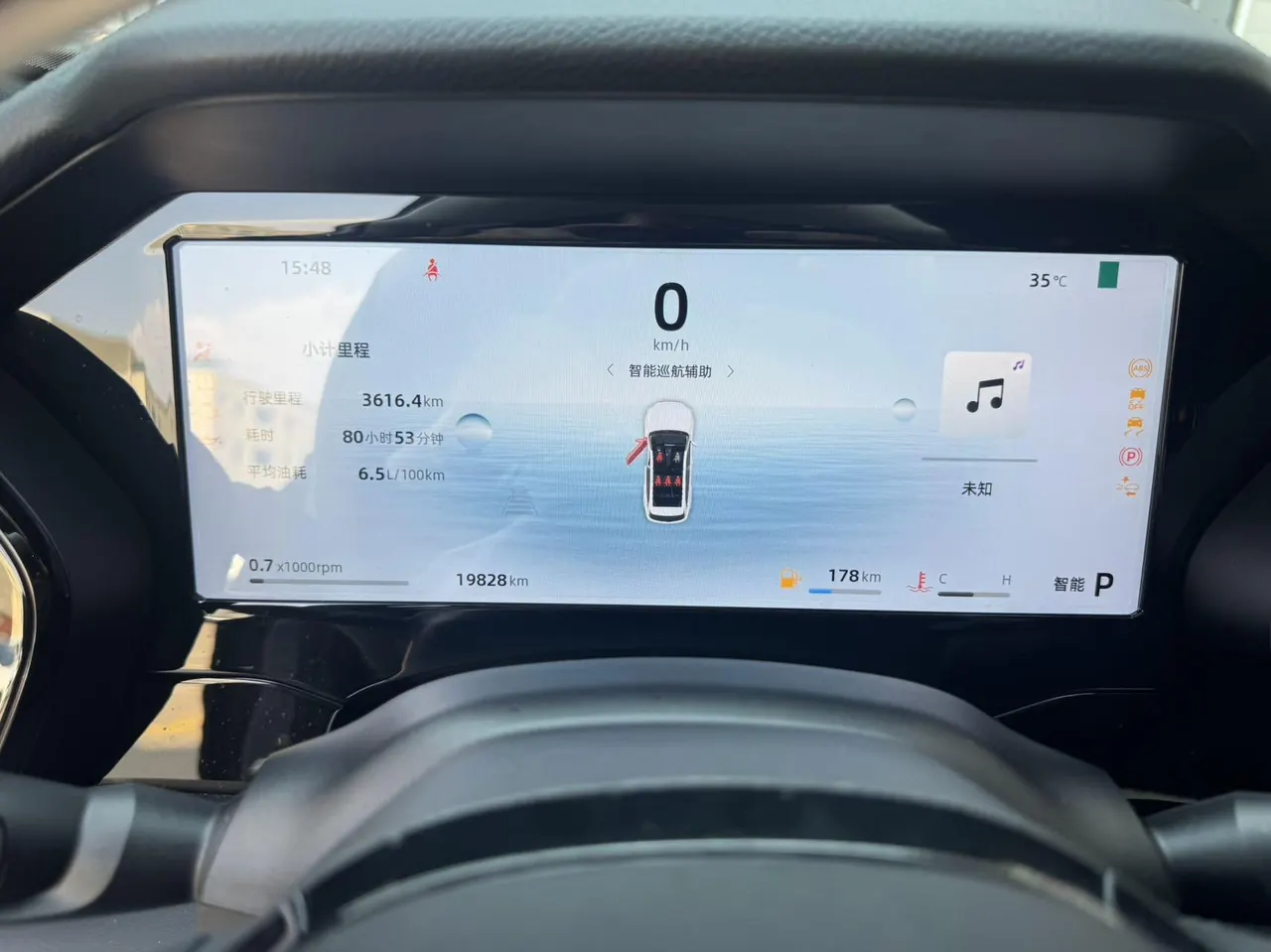Geely 2024 XingyueL (Monjaro) 2.0TD EVO Two-Drive Long Wind Edition Automatic Gear 6
