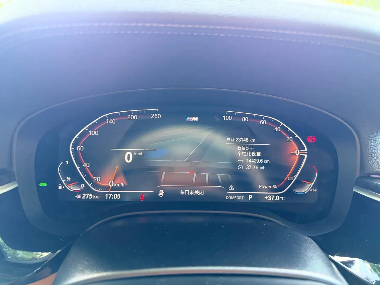 BMW 6 Series GT (Imported) 2022 GT 630i 2.0T M Sports Suit Automatic Gear 10