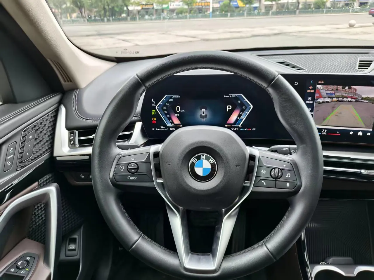 BMW 2023 X1 sDrive20Li 1.5T X Design Package Automatic Transmission 12