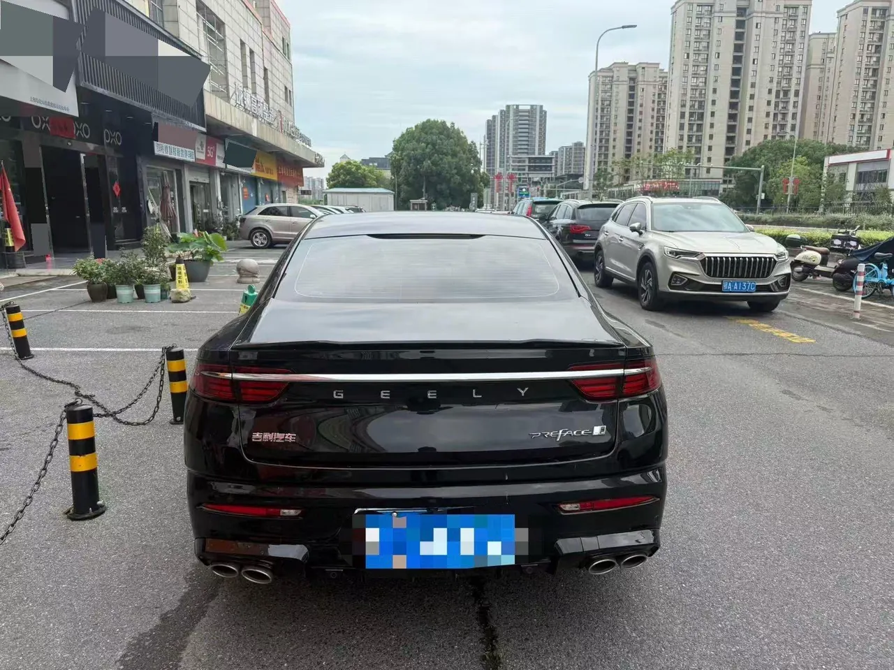 Geely 2023 Xingrui 1.5TD Kunlun Edition Automatic Gear 4