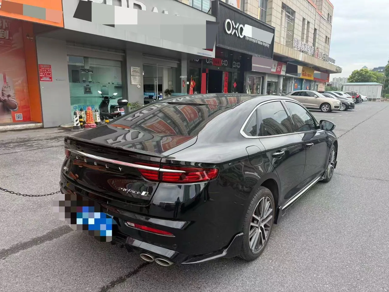Geely 2023 Xingrui 1.5TD Kunlun Edition Automatic Gear 6