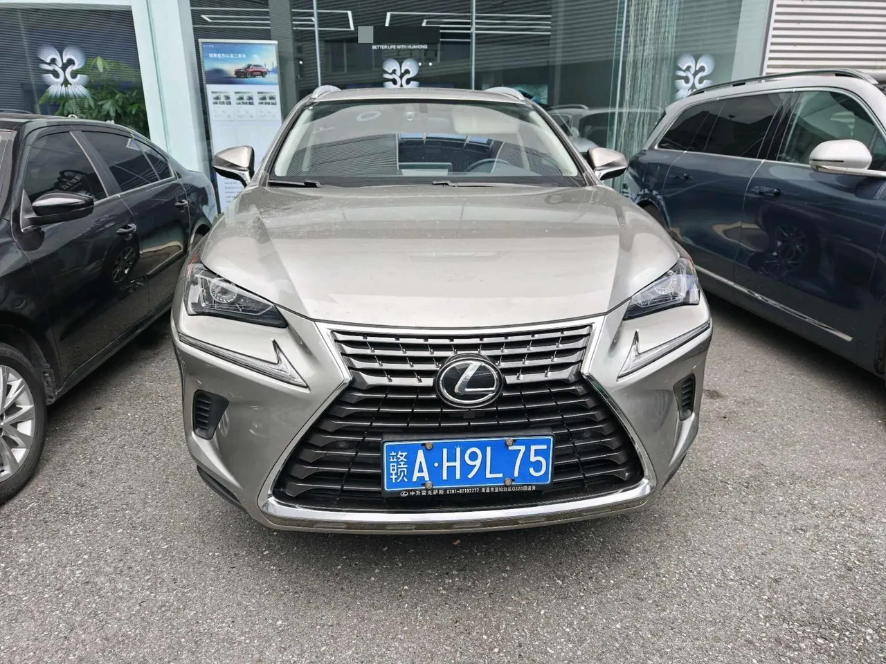 Lexus NX (Imported) 2020 NX200 2.0 Stepless Front Edition Automatic Gear 2