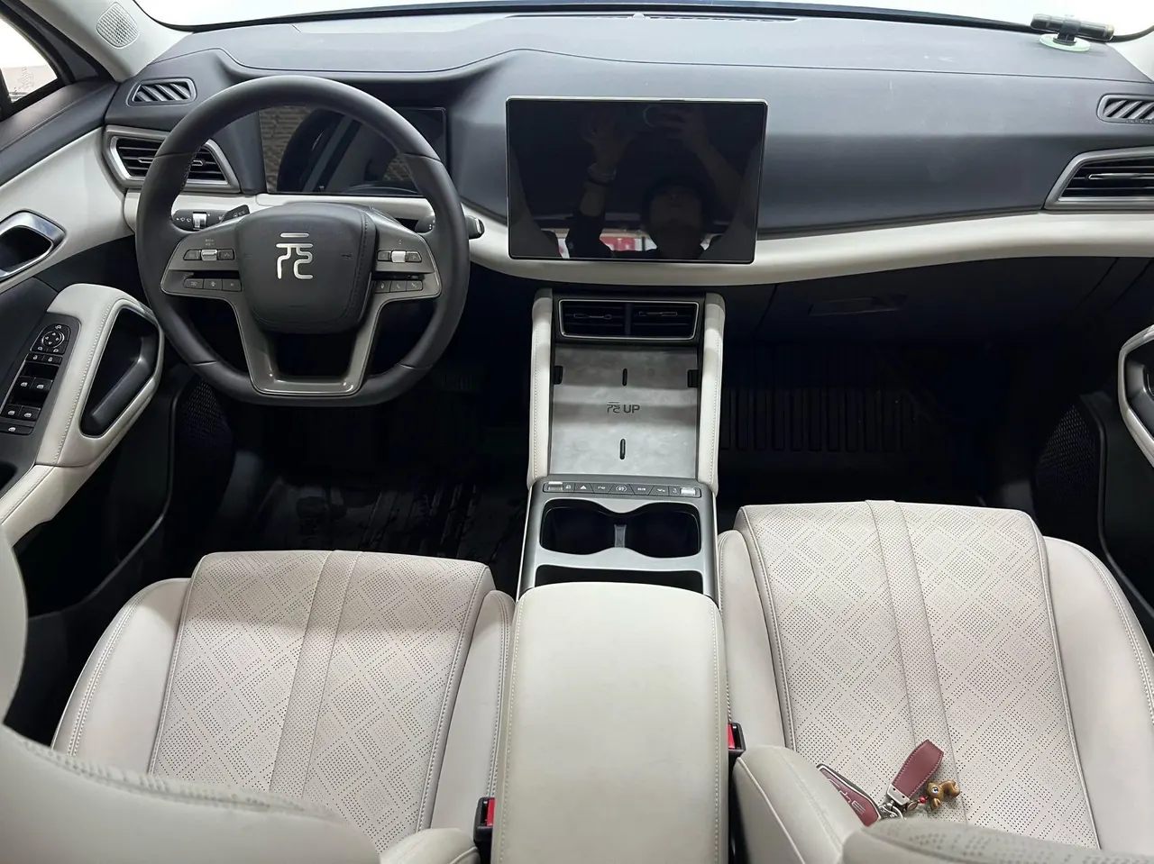 BYD 2025 Yuan UP Smart Driving 401KM Vital Automatic Gear 13