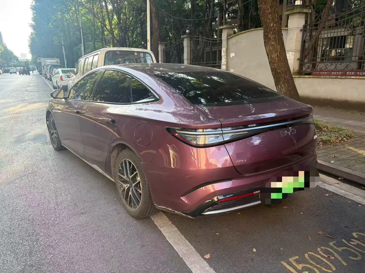 BYD 2025 seals 07 DM-i 1.5 stepless 125km noble automatic gear 2