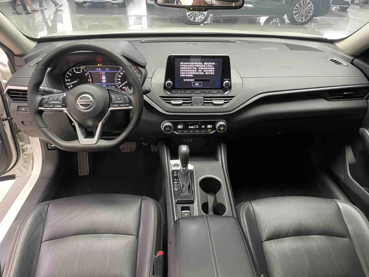 Nissan 2020 Teana 2.0 Stepless XL Upper Smart Edition Automatic Gear 10