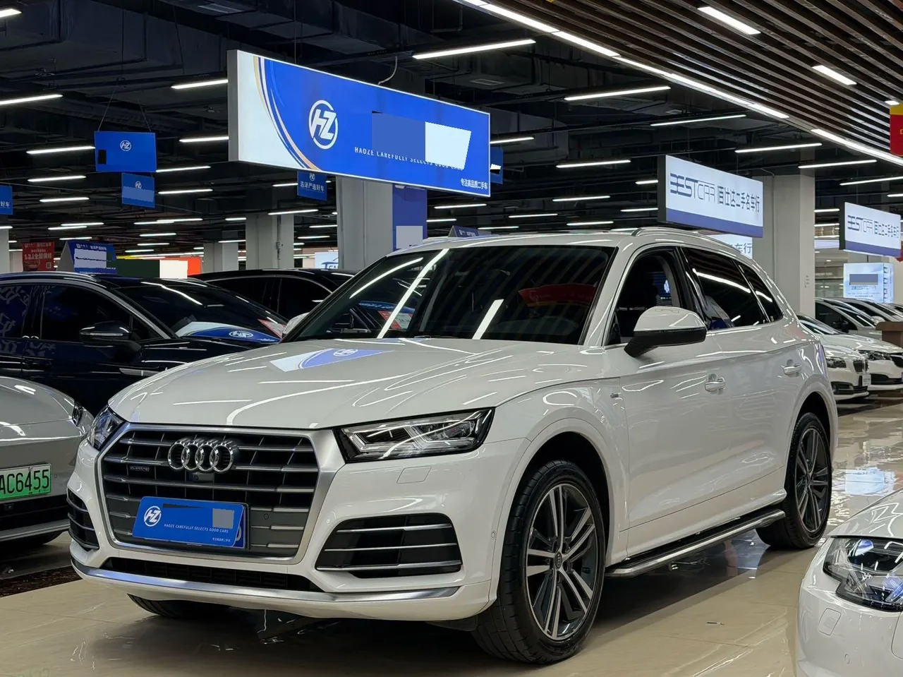 Audi 2020 Q5L 2.0TFSI 45TFSI exclusive fashion automatic - View 1