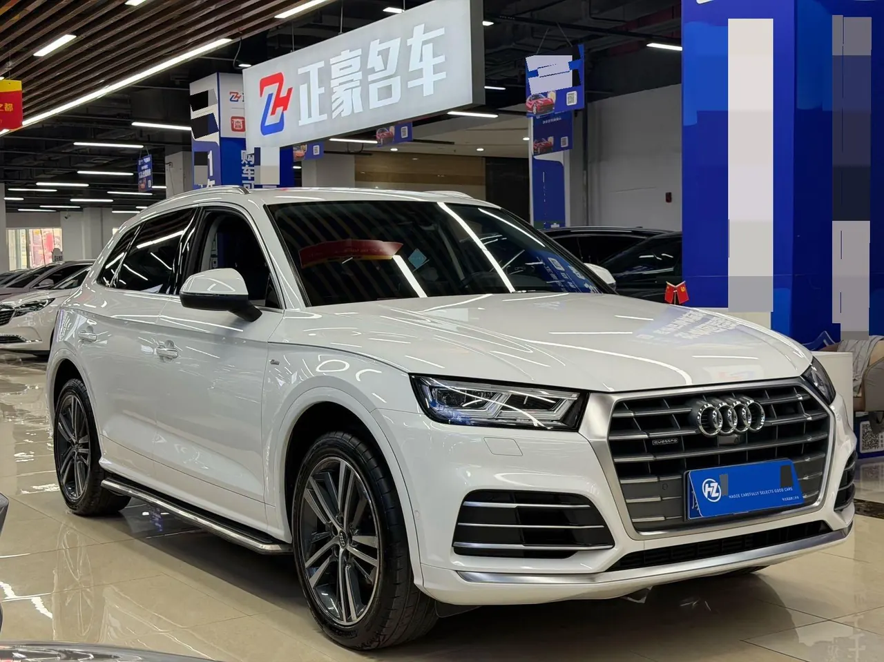 Audi 2020 Q5L 2.0TFSI 45TFSI exclusive fashion automatic 3