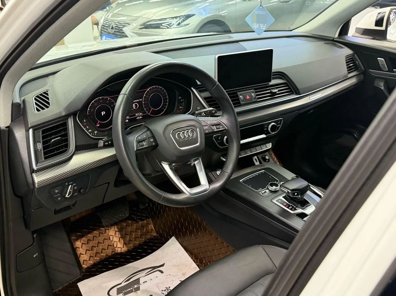 Audi 2020 Q5L 2.0TFSI 45TFSI exclusive fashion automatic 6