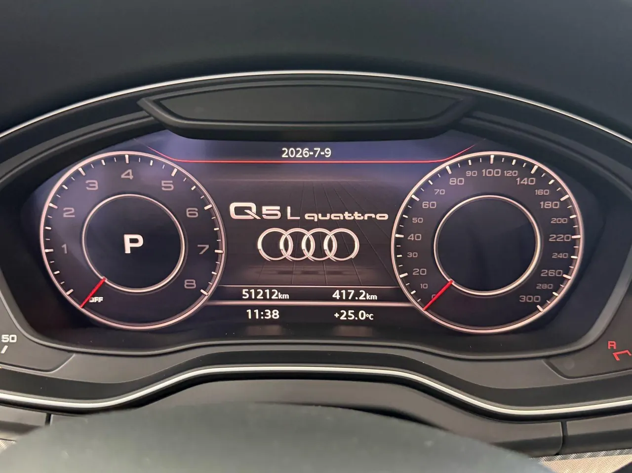 Audi 2020 Q5L 2.0TFSI 45TFSI exclusive fashion automatic 9