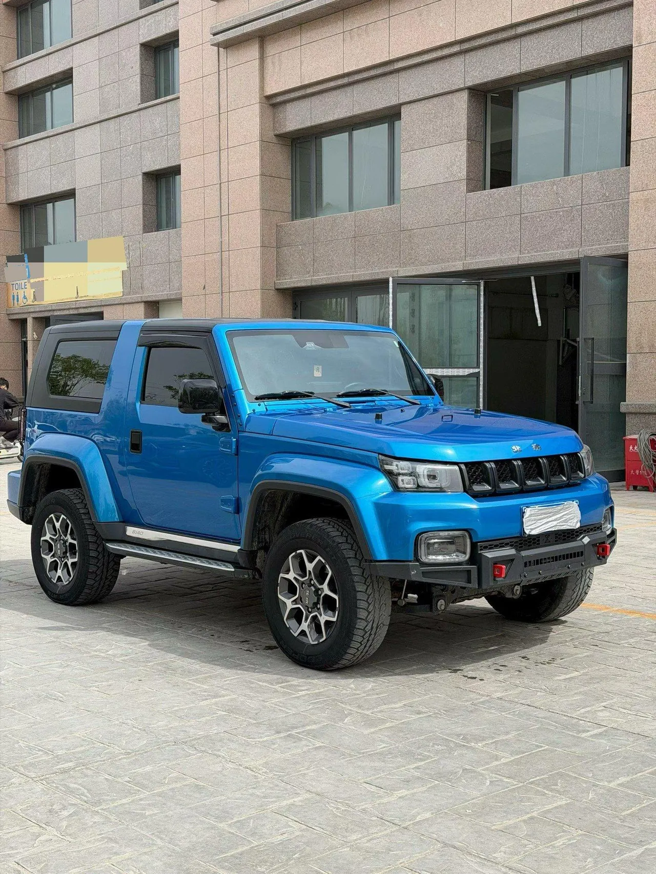 Beijing 2020 BJ40 2.0T 4-wheel drive tribute version extreme automatic gear 3