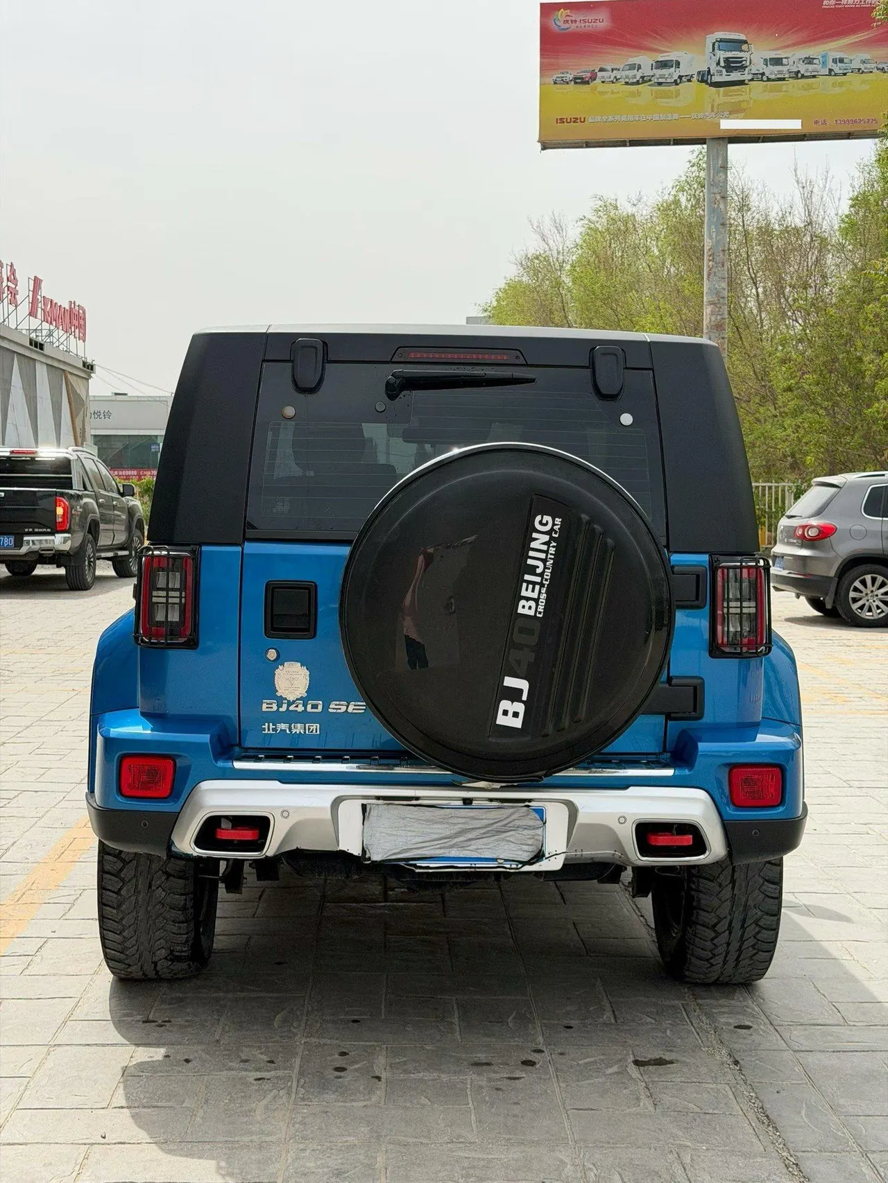 Beijing 2020 BJ40 2.0T 4-wheel drive tribute version extreme automatic gear 8