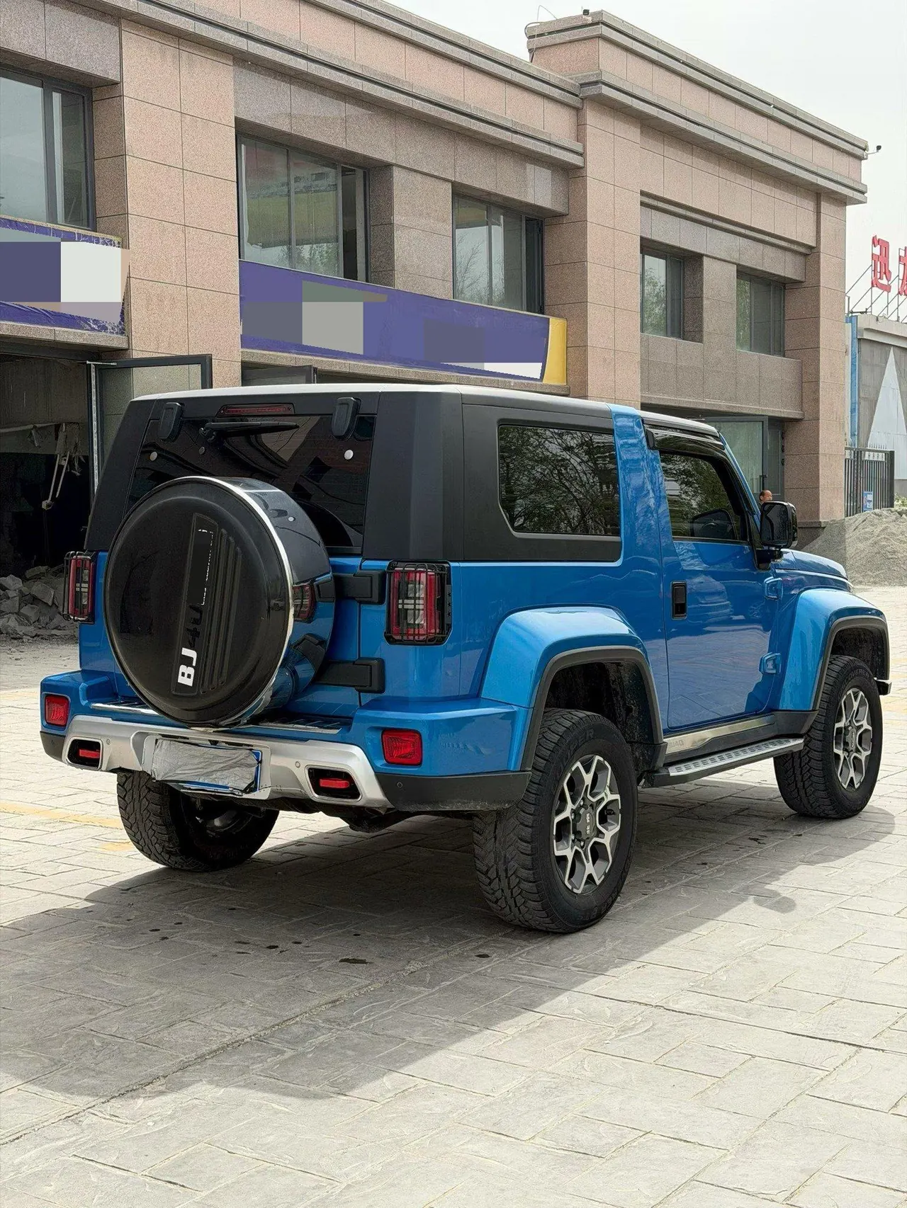 Beijing 2020 BJ40 2.0T 4-wheel drive tribute version extreme automatic gear 9