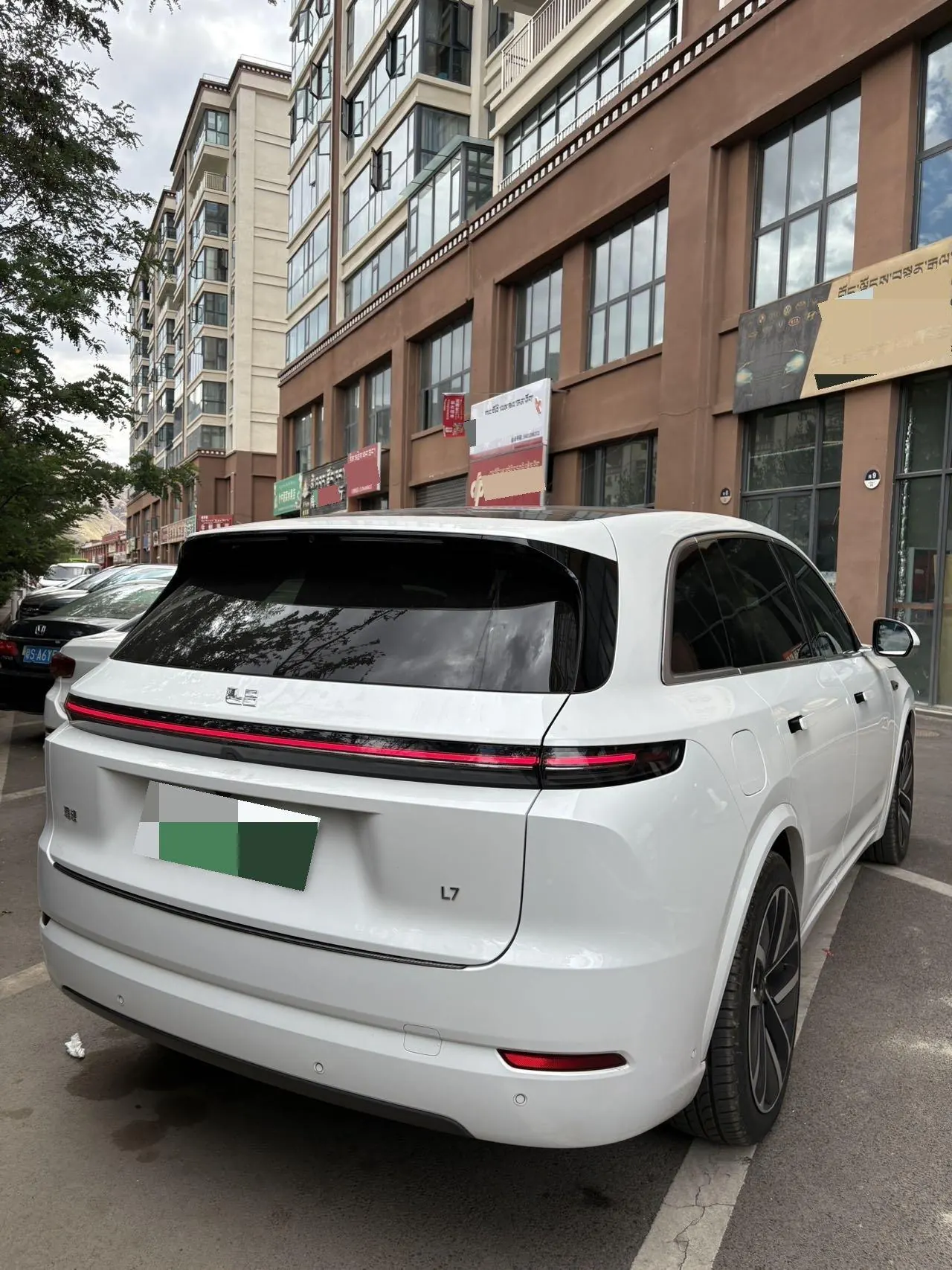 Li 2024 L7 Pro automatic gear 3