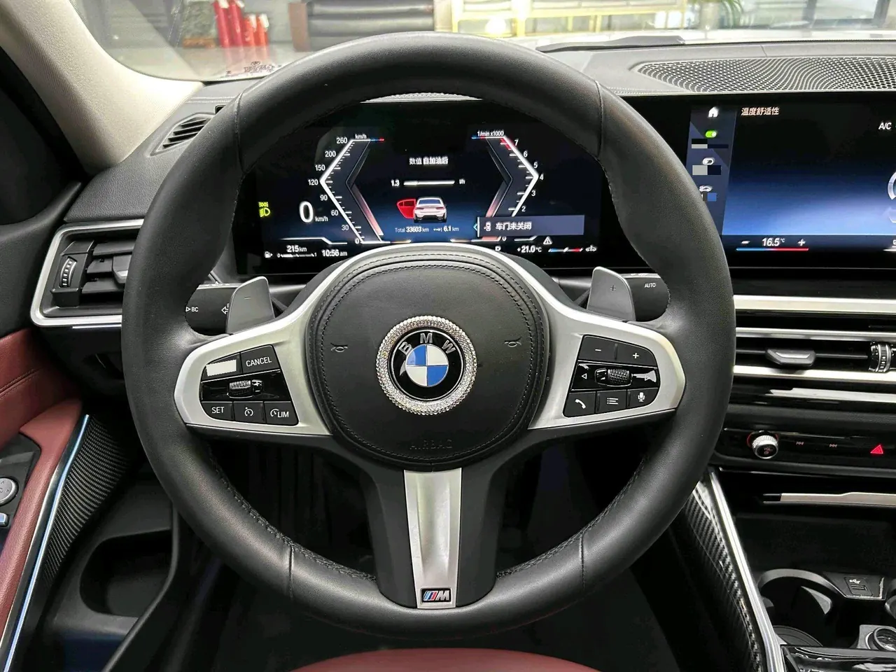 BMW 3 Series 2023 320Li 2.0T M Sports Suit Automatic Gear 10
