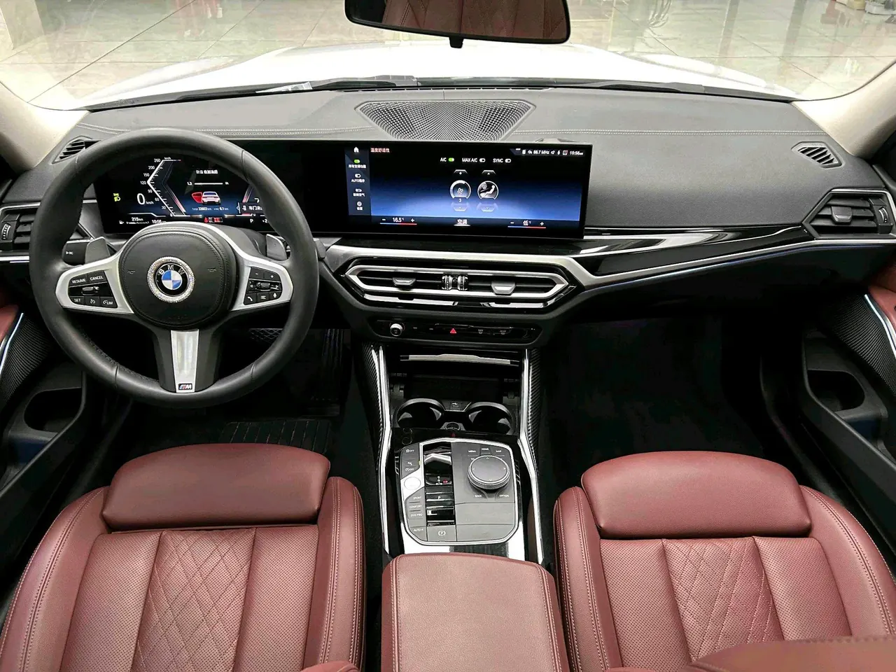 BMW 3 Series 2023 320Li 2.0T M Sports Suit Automatic Gear 9