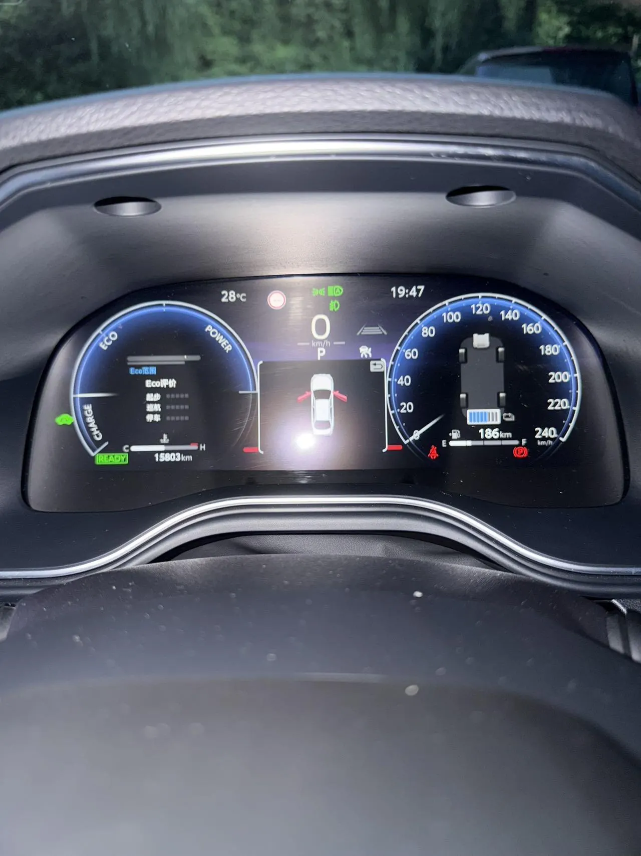 Toyota 2024 Asian Dragon Shuangqing 2.0 Stepless Premium Edition Automatic Gear 8